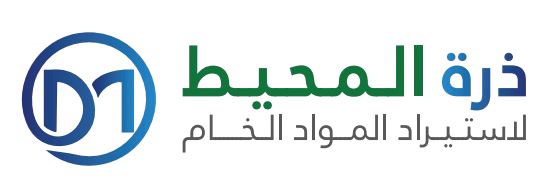 ذرة المحيط لاستيراد المواد الخام